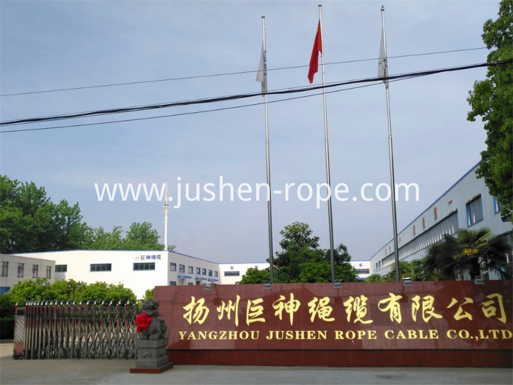 Mooring Rope And Marine Rope Mooring Rope And Marine Rope